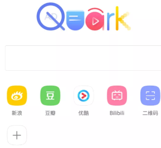 夸克.png 夸克.png