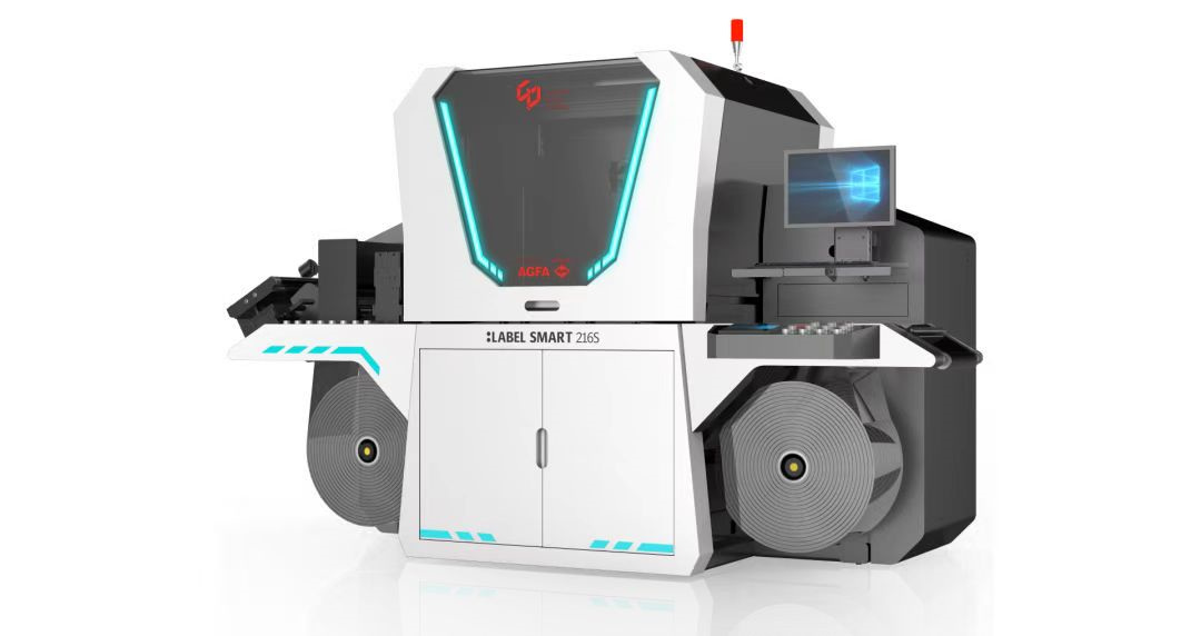 高清標簽噴墨打印機外觀設計 (3).jpg 高清標簽噴墨打印機外觀設計 (3).jpg