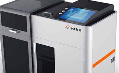 仿生消化系統-北京醫療器械工業設計